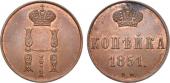   year на аукционе . Цена 75000 RUB