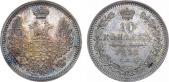   year на аукционе . Цена 22500 RUB