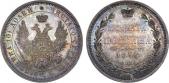  year на аукционе . Цена 85000 RUB