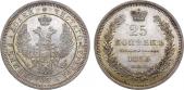   year на аукционе . Цена 15000 RUB