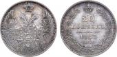   year на аукционе . Цена 112500 RUB