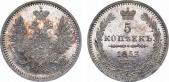   year на аукционе . Цена 75000 RUB