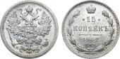   года на аукционе . Цена 11250 RUB