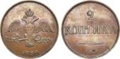   года на аукционе . Цена 80000 RUB