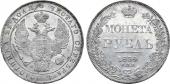   year на аукционе . Цена 65000 RUB