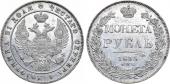   year на аукционе . Цена 85000 RUB