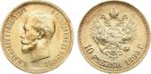   year на аукционе . Цена 75000 RUB