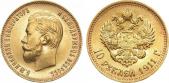   года на аукционе . Цена 77500 RUB