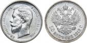   года на аукционе . Цена 12000 RUB