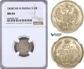   year на аукционе . Цена 100 EUR
