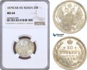   year на аукционе . Цена 125 EUR