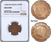  года на аукционе . Цена 150 EUR