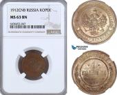   года на аукционе . Цена 60 EUR