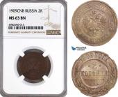   года на аукционе . Цена 80 EUR