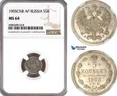   года на аукционе . Цена 80 EUR