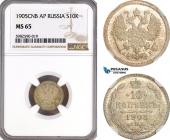  года на аукционе . Цена 100 EUR