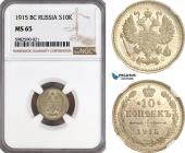  года на аукционе . Цена 35 EUR