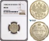   года на аукционе . Цена 150 EUR