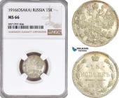   года на аукционе . Цена 60 EUR