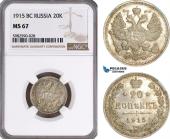   года на аукционе . Цена 100 EUR