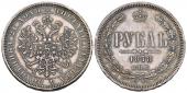   года на аукционе . Цена 105 EUR