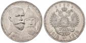   года на аукционе . Цена 125 EUR