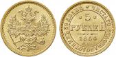   year на аукционе . Цена 1150 EUR