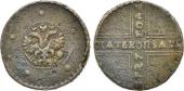   year на аукционе . Цена 1000 RUB