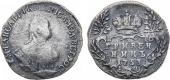   year на аукционе . Цена 5500 RUB