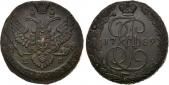   year на аукционе . Цена 1700 RUB