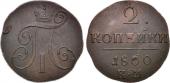   year на аукционе . Цена 5000 RUB