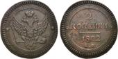   year на аукционе . Цена 6500 RUB