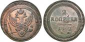   year на аукционе . Цена 8500 RUB