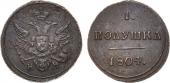   year на аукционе . Цена 25000 RUB