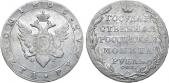   year на аукционе . Цена 28000 RUB