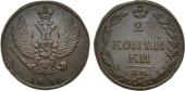   года на аукционе . Цена 1400 RUB