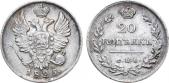   года на аукционе . Цена 13000 RUB