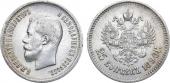   year на аукционе . Цена 5500 RUB