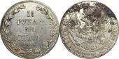   year на аукционе . Цена 237 EUR