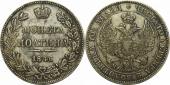   year на аукционе . Цена 119 EUR