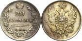   year на аукционе . Цена 108 EUR