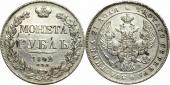   year на аукционе . Цена 151 EUR