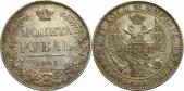  year на аукционе . Цена 151 EUR