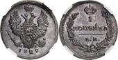   года на аукционе . Цена 350 EUR