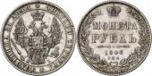   года на аукционе . Цена 110 EUR