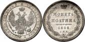   year на аукционе . Цена 150 EUR