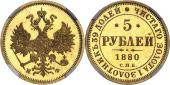   year на аукционе . 