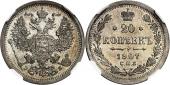   year на аукционе . Цена 110 EUR