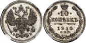   года на аукционе . Цена 150 EUR