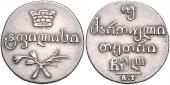  года на аукционе . Цена 190 EUR